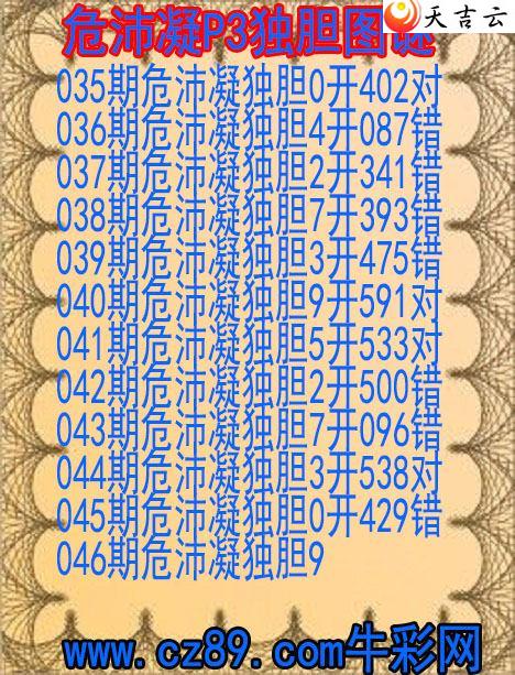 ����22046��Σ��������ͼ��1