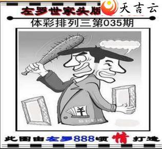 ����22035��������������ͼ��1