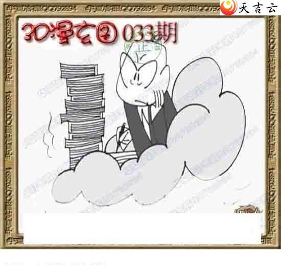 22033��ר��˵��ͼ��3