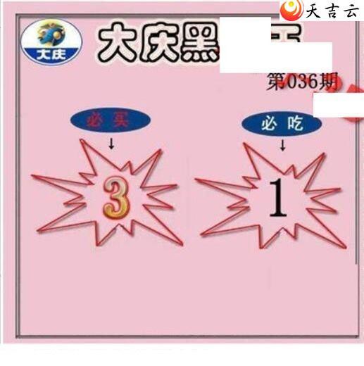 ����3d22036�ڴ���ڵ���ͼ��1