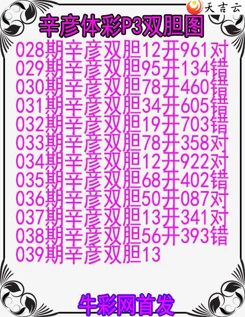 22039������˫��ͼ��1