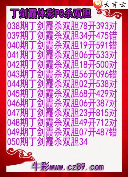 ����22050�ڶ���ϼɱ˫��ͼ��1