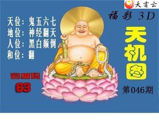 22046�ڱ������ͼ��1