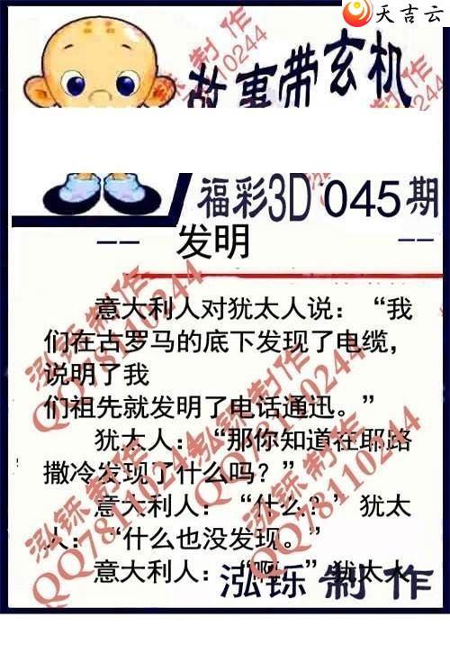 3d22045�ں���ͼ��1