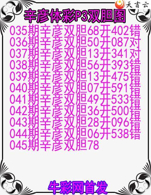 ������22045������˫��ͼ��1