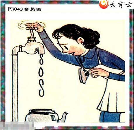 ����22043����������ͼ��2