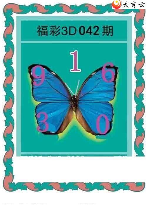 22042�ں���ͼ��1