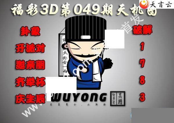 22049�����ͼ��1