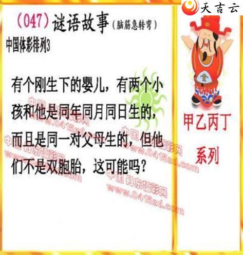 ����22047�ڵ����鵨ȫͼ��3