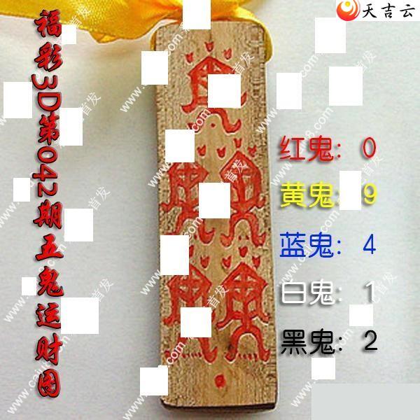 ����3d22042������˲�ͼ��1