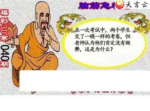 3d22040�ں���ͼ��2