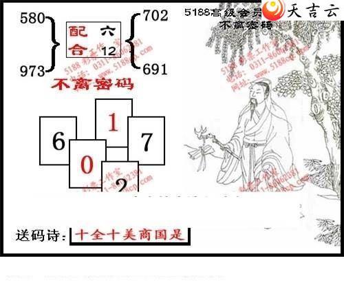 ����3d22050��ͼ��1