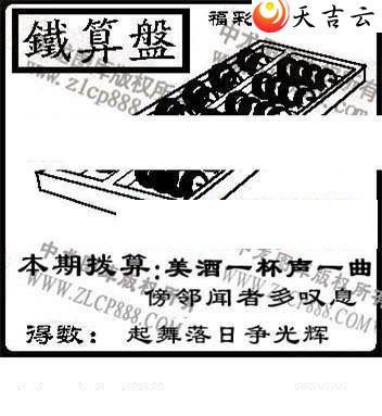 048���湤����ͼ��1