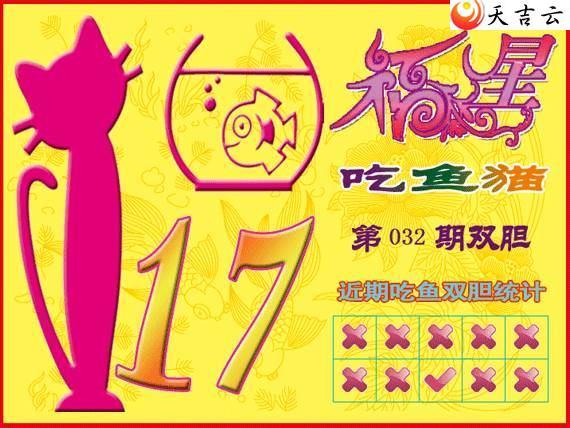 22032�ڸ��ǳ���èͼ��1