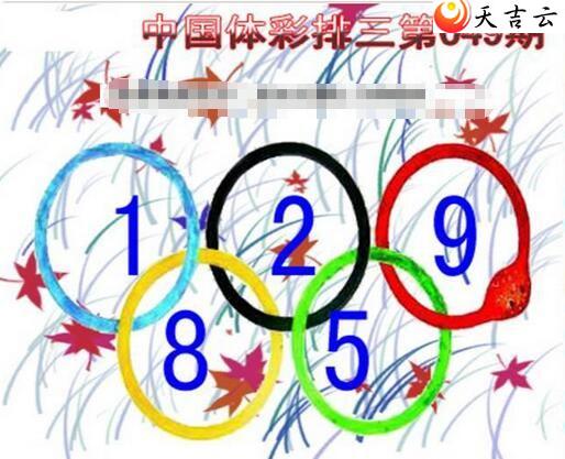 049����������ͼ��1