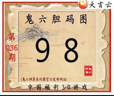 22036�ڹ�������ͼ��2