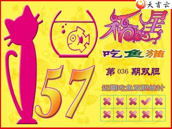 ����3d22036�ڸ��ǳ���èͼ��1