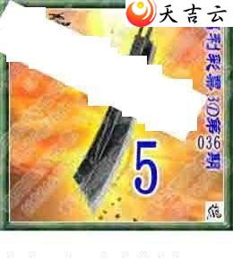 036��ר��˵��ͼ��2