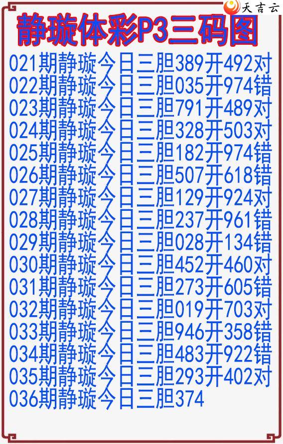 22036�ھ������ͼ��1