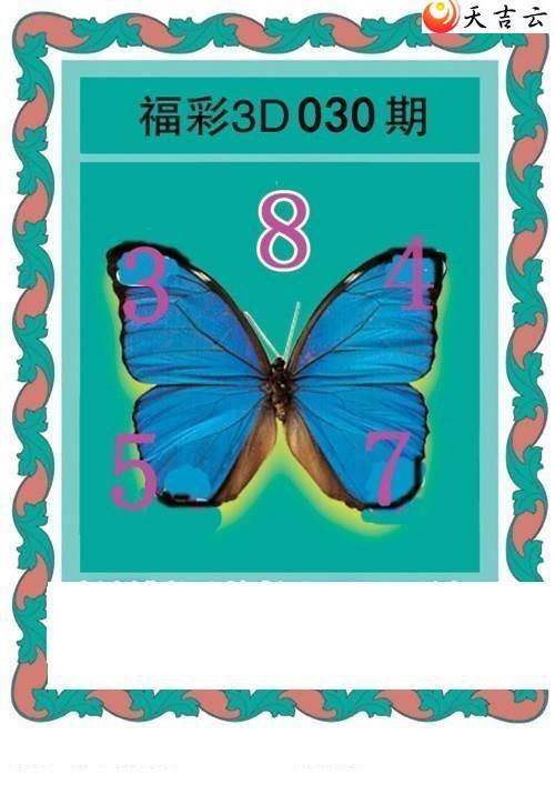 22030�ں���ͼ��3