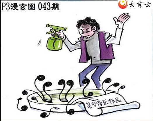 ����22043����������ͼ��3