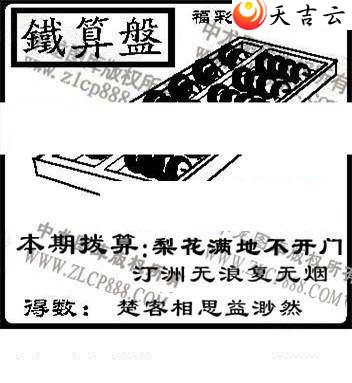 22044���湤����ͼ��3