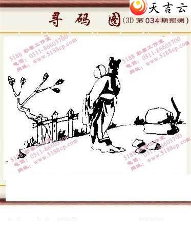 3d22034���湤����ͼ��1