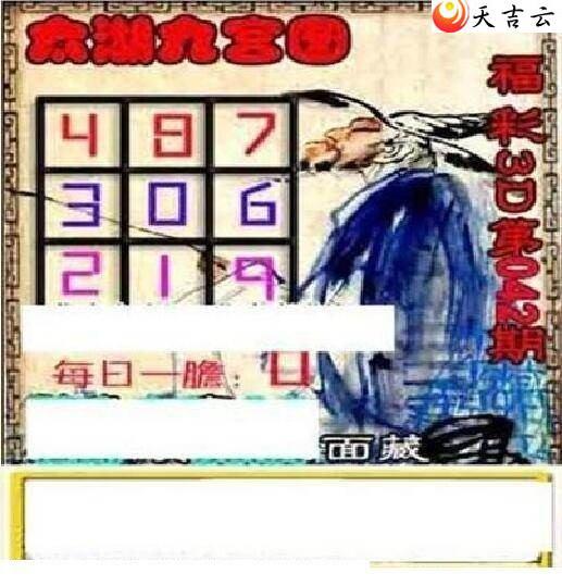 22042��̫����Ʒͼ��3