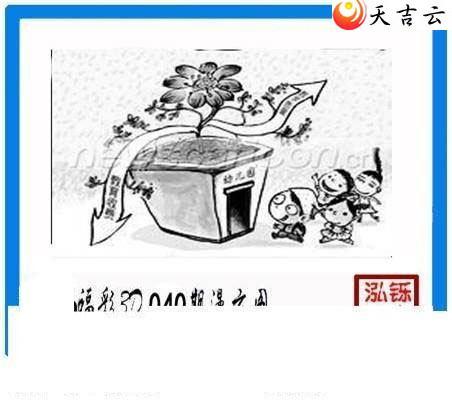 3d22040�ں���ͼ��3