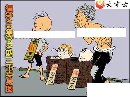 ����3d22043����ë����ͼ��1