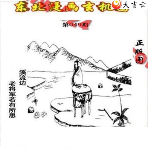 22049�ڶ�����������ͼ��1