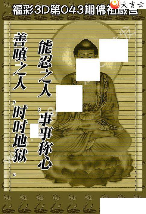 22043�ڷ�������ͼ��1