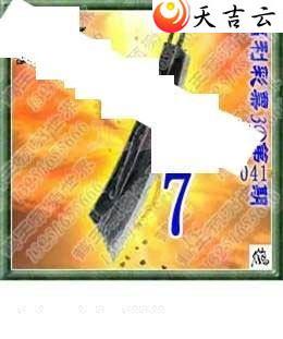 3d22041��ר��˵��ͼ��1