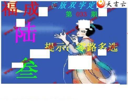 22033������˫�ֶ�˫��ͼ��1