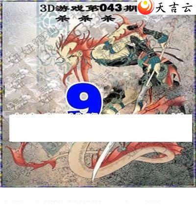 ����3d22043��ר��˵��ͼ��2