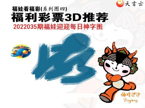 3d22035�ڰ��۷�ʦȫͼ��2