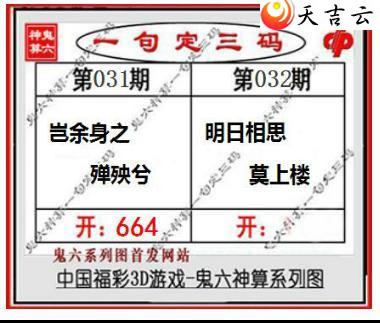 3d22032�ڹ�������ͼ��1