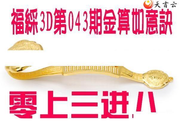 22043�ڽ��������ͼ��1