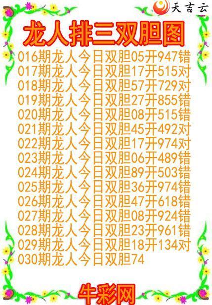 ������22030������˫��ͼ��1