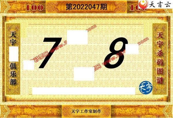 3d22047��������ֺ�ֵͼ��3