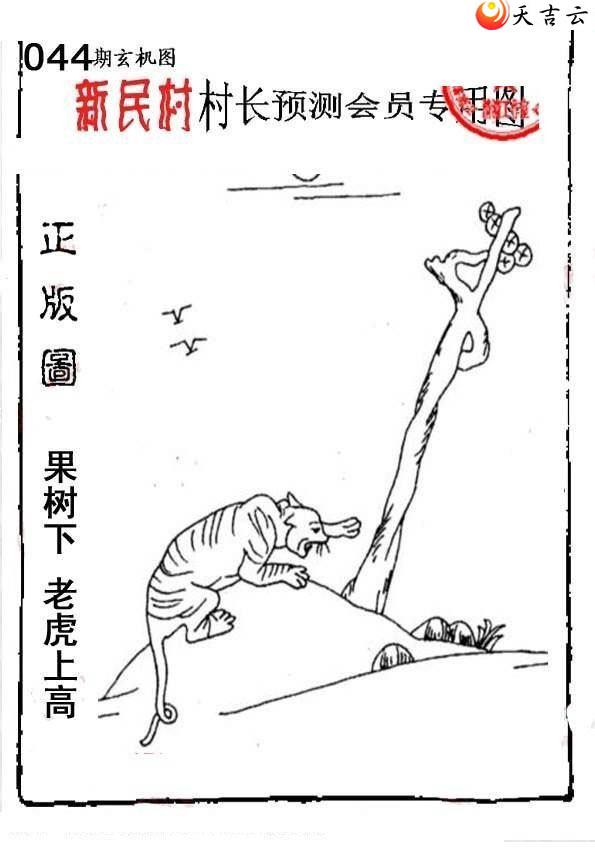 3d22044����峤����ͼ��2