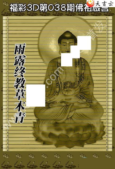 3d22038�ڷ�������ͼ��1