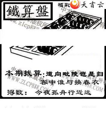 3d22046���湤����ͼ��1