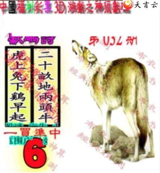 22032��������������ͼ��2