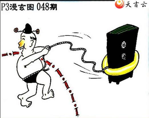 22048����������ͼ��3