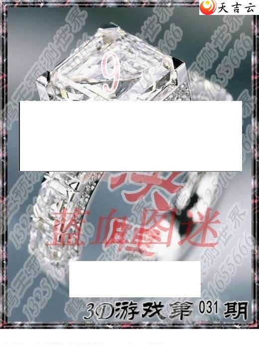 22031��ר��˵��ͼ��1