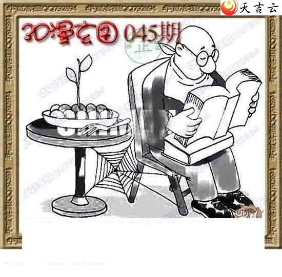 22045��ר��˵��ͼ��2