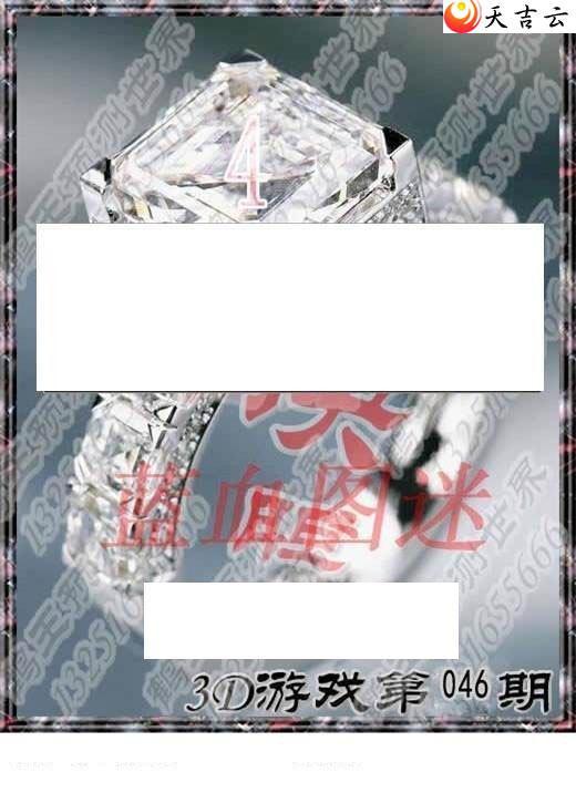 22046��ר��˵��ͼ��1