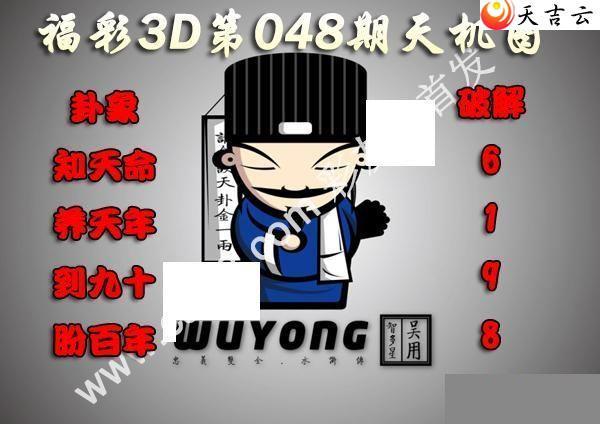 22048�����ͼ��1