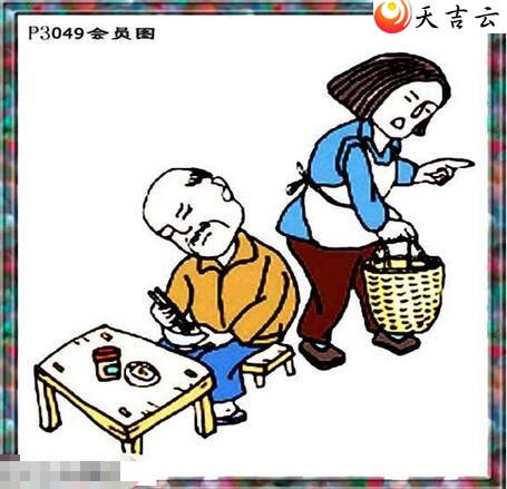 049����������ͼ��2